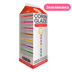 Добавка для попкорна «Corin Glaze», земляника, 0.8кг 