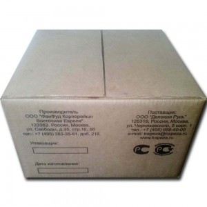 Смесь для карамелизации попкорна chocolate premix (шоколадная), 14кг