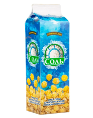 Добавка для попкорна Cinema Line [1кг] (соль) 