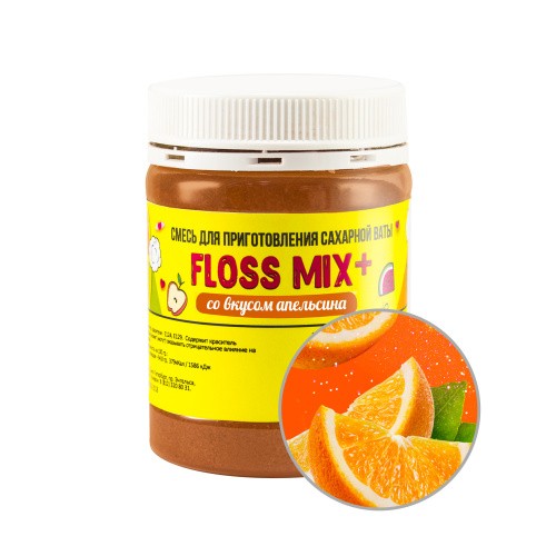 Добавка для сахарной ваты Floss Mix+ (Апельсин) 0,2 кг