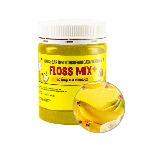Добавка для сахарной ваты Floss Mix+ (Банан) 0,2 кг