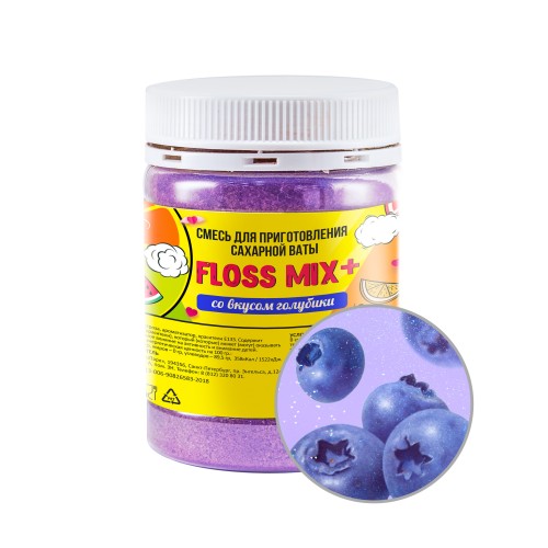 Floss Mix+ Голубика 0,2кг - купить добавку для сахарной ваты