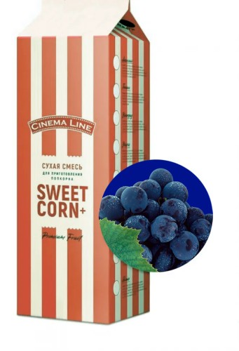 Добавка для попкорна Cinema Line (Виноград) 0,8 кг