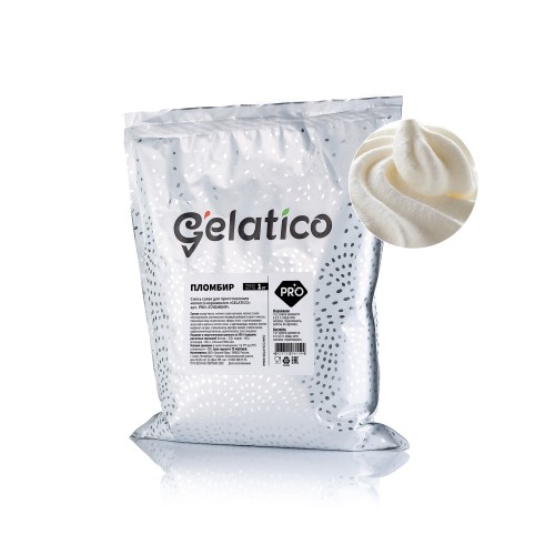 GELATICO PRO