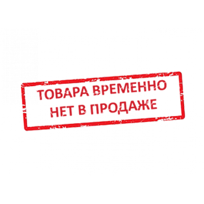 Смесь для мороженого GELATICO FIT «Пломбир», 1 кг